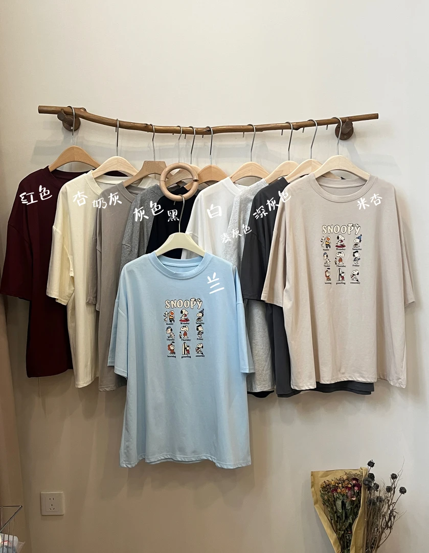 米多多 YSY# 8008#韩系大版史努比卡通印花短袖 kc