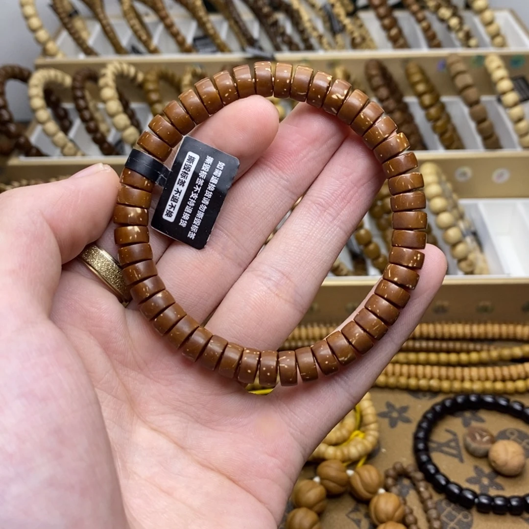 紫金鼠手串黄金甲实心鼠片8.5