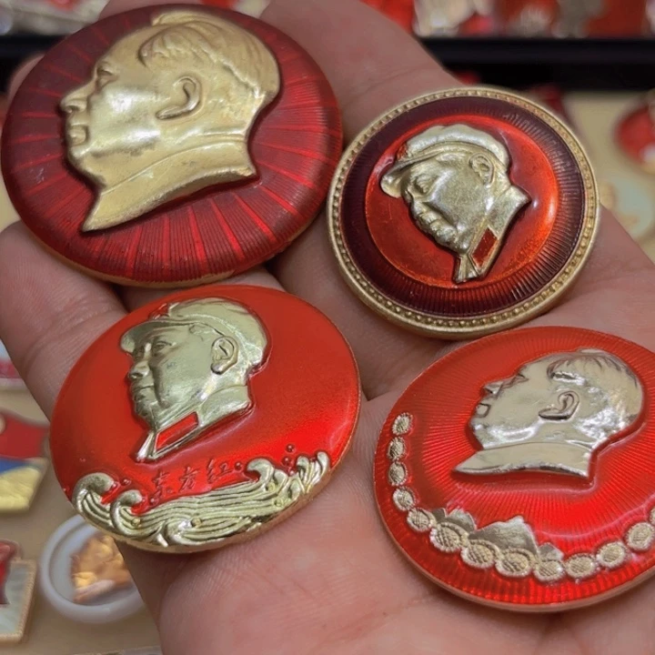 其他普通金属霞*行一