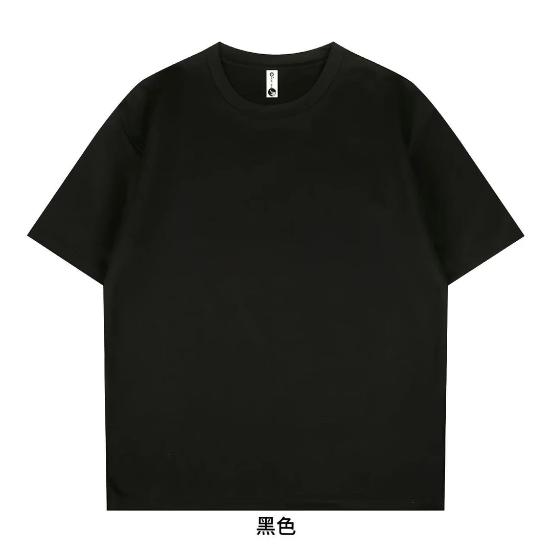 230g重磅纯棉纯色短袖t恤男夏季圆领宽松简约风休闲打底衫
