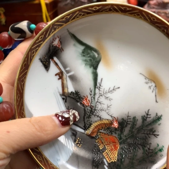 瓷瓷瓷瓷瓷瓷瓷瓷瓷瓷