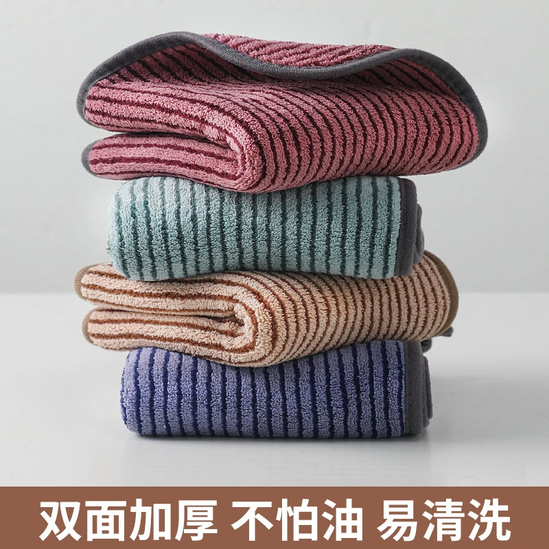 【10条装】洗碗布大尺寸吸水抹布加厚吸油去污清洁布厨房抹布AL667