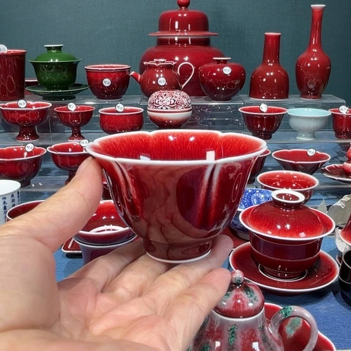 景德镇浅行窑花口杯