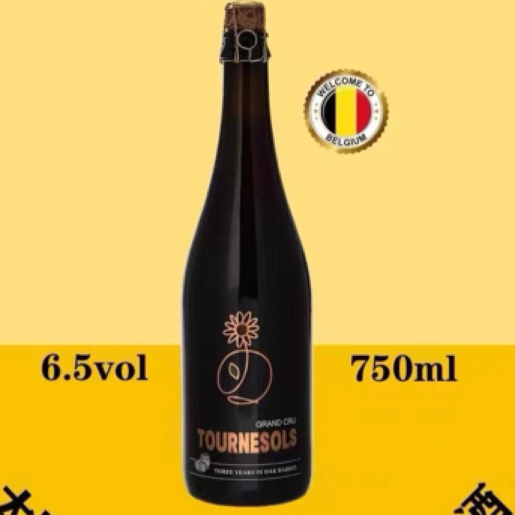 太阳花法兰德斯比利时Tournesols酸啤/勃垦第精酿啤酒750ml