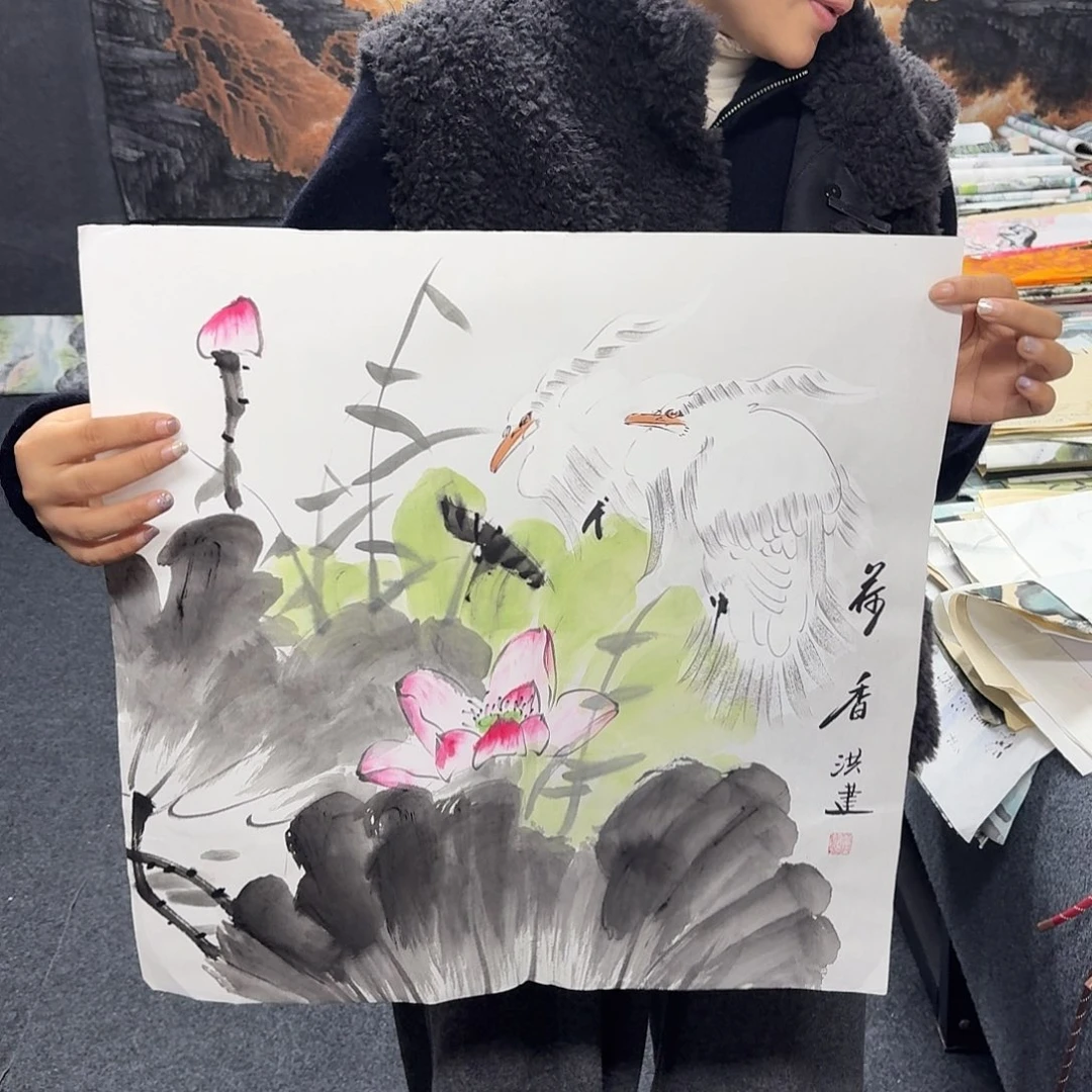 中佳美术馆 画心一张