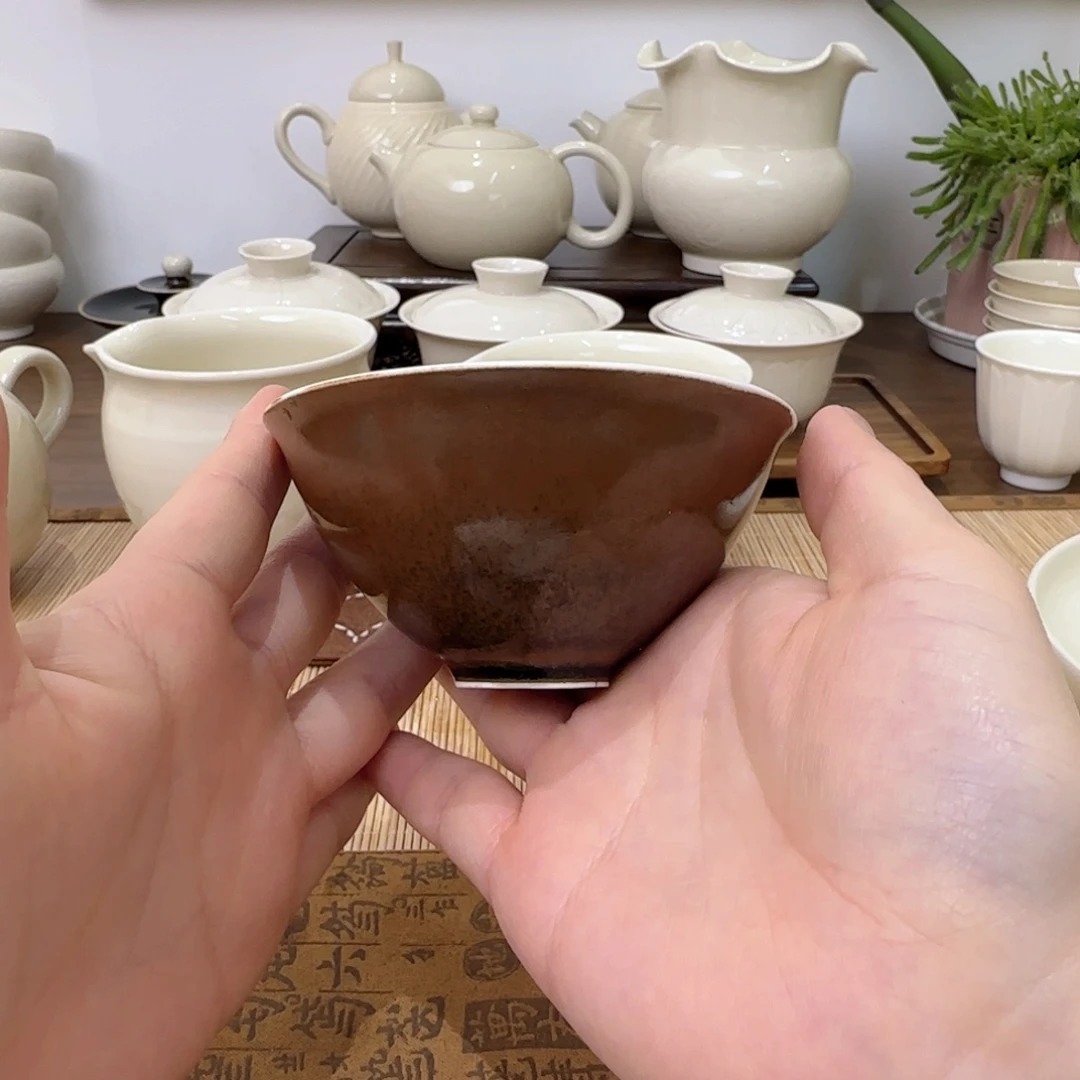 酱釉斗笠盏 瑕疵窑变无礼盒