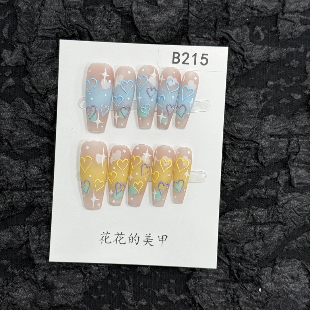 【B215】花花纯手工~辣妹晕染猫眼秋冬玳瑁色法式渐变ins风穿戴甲