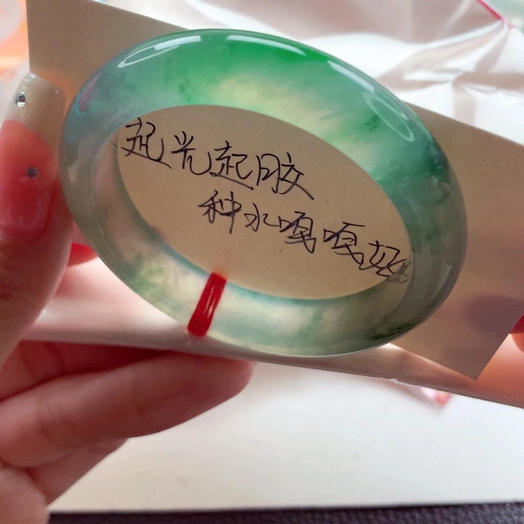 翡翠未镶嵌手镯52.3冰飘阳绿 敏