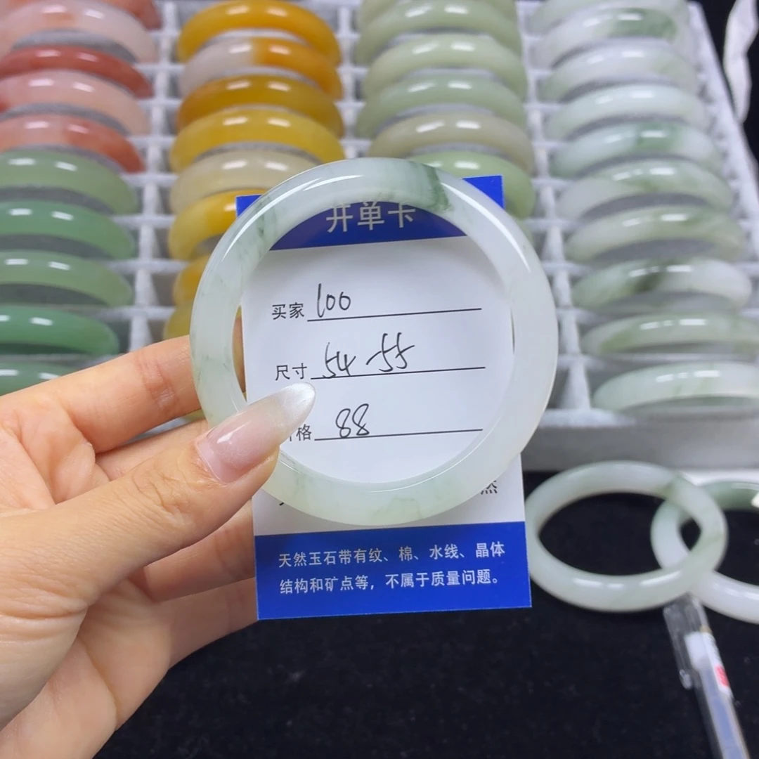 石英质玉未镶嵌手镯100