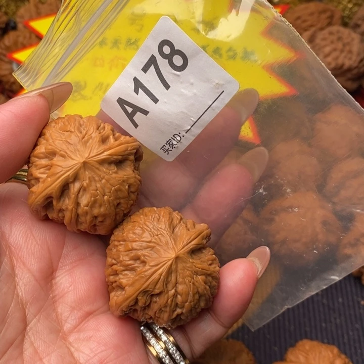 文玩核桃把件铁锤39尺178号