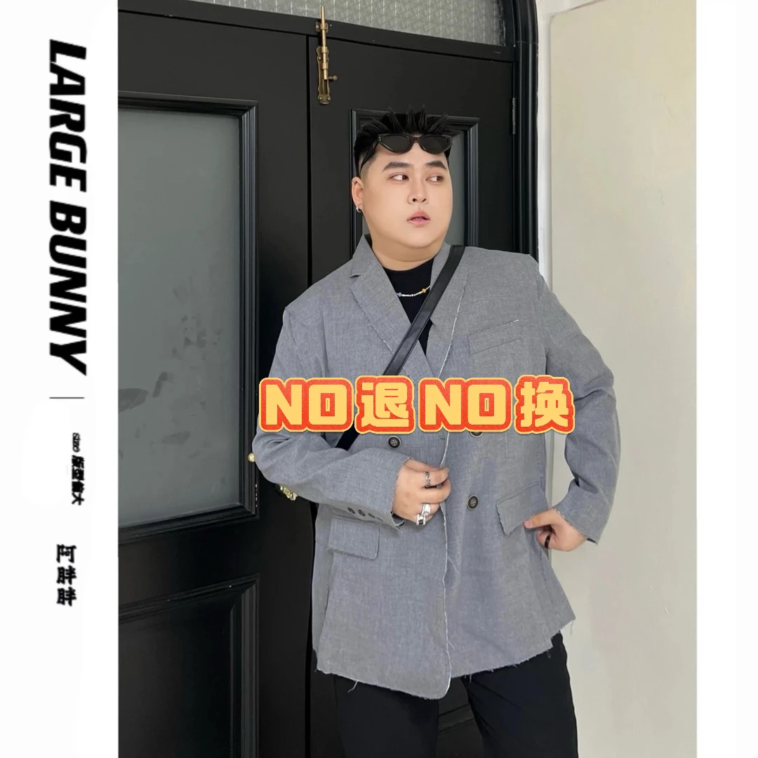 NO 退NO换 微瑕外套男女100斤穿至250斤潮流