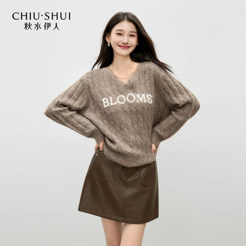 【赵老板专属】秋水伊人V领毛针织衫女上衣625409E100263