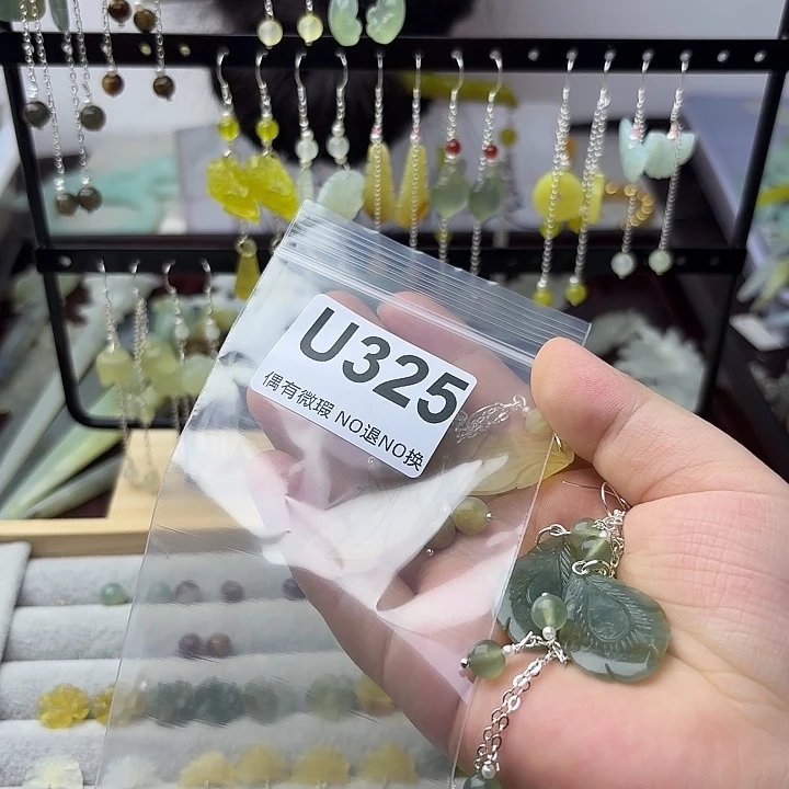 蛇纹石玉合金发饰滢**意