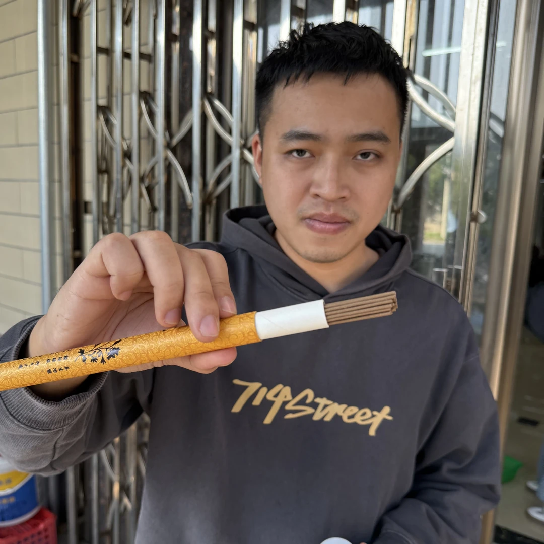 【宋沉香首播福利礼包】【卡8单圈手串+碎料+纯奇楠线香】多样性发一