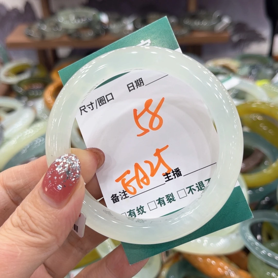未镶嵌蛇纹石玉手镯手镯