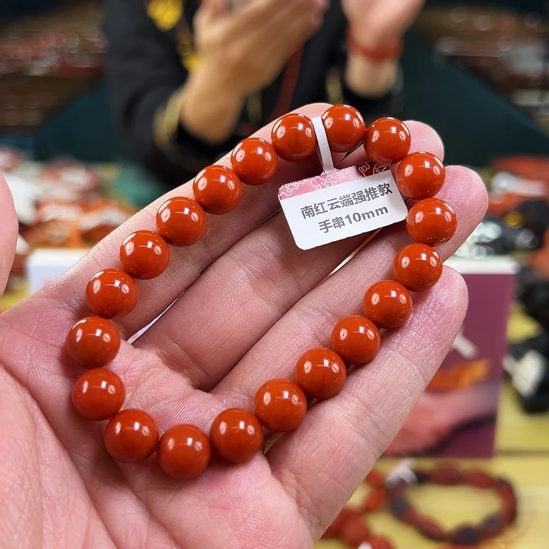 南红玛瑙未镶嵌买10mmmmm保山南红