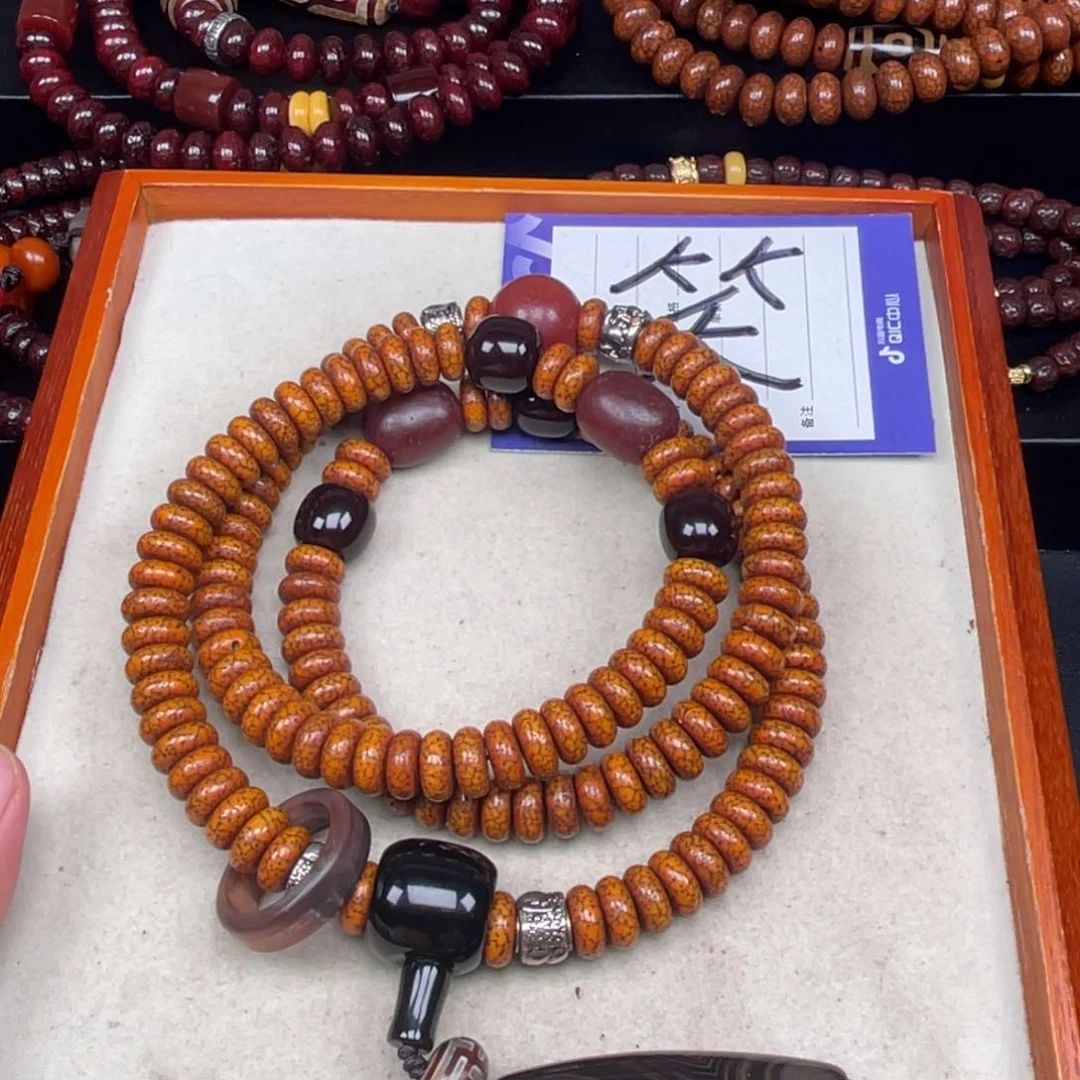 吊坠星月菩提信*人