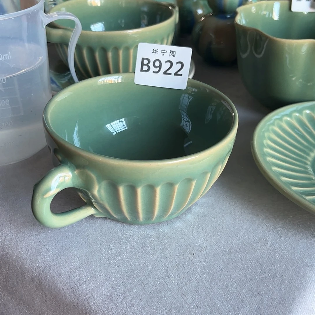 司*华宁陶华宁呀华宁陶