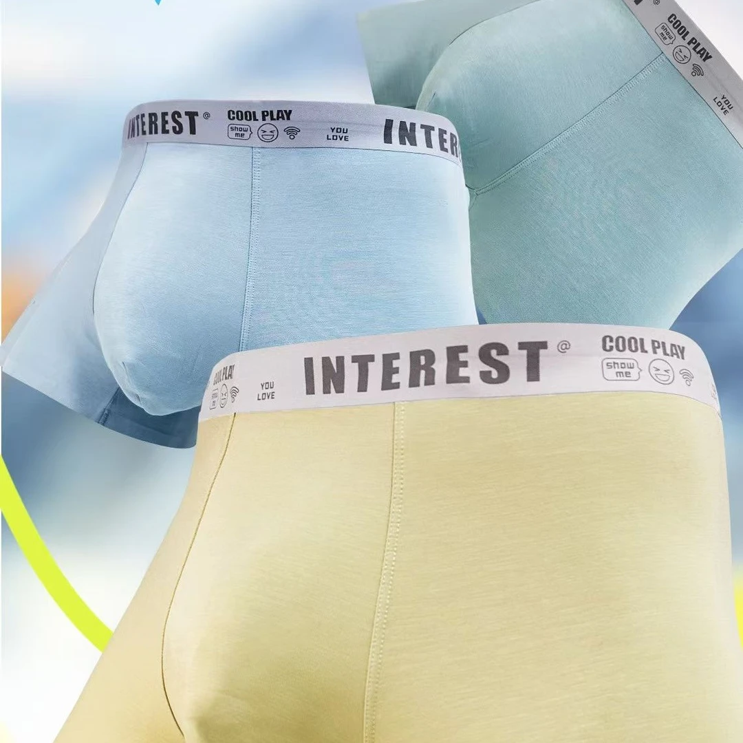 男士无痕中腰透气平角裤舒适时尚