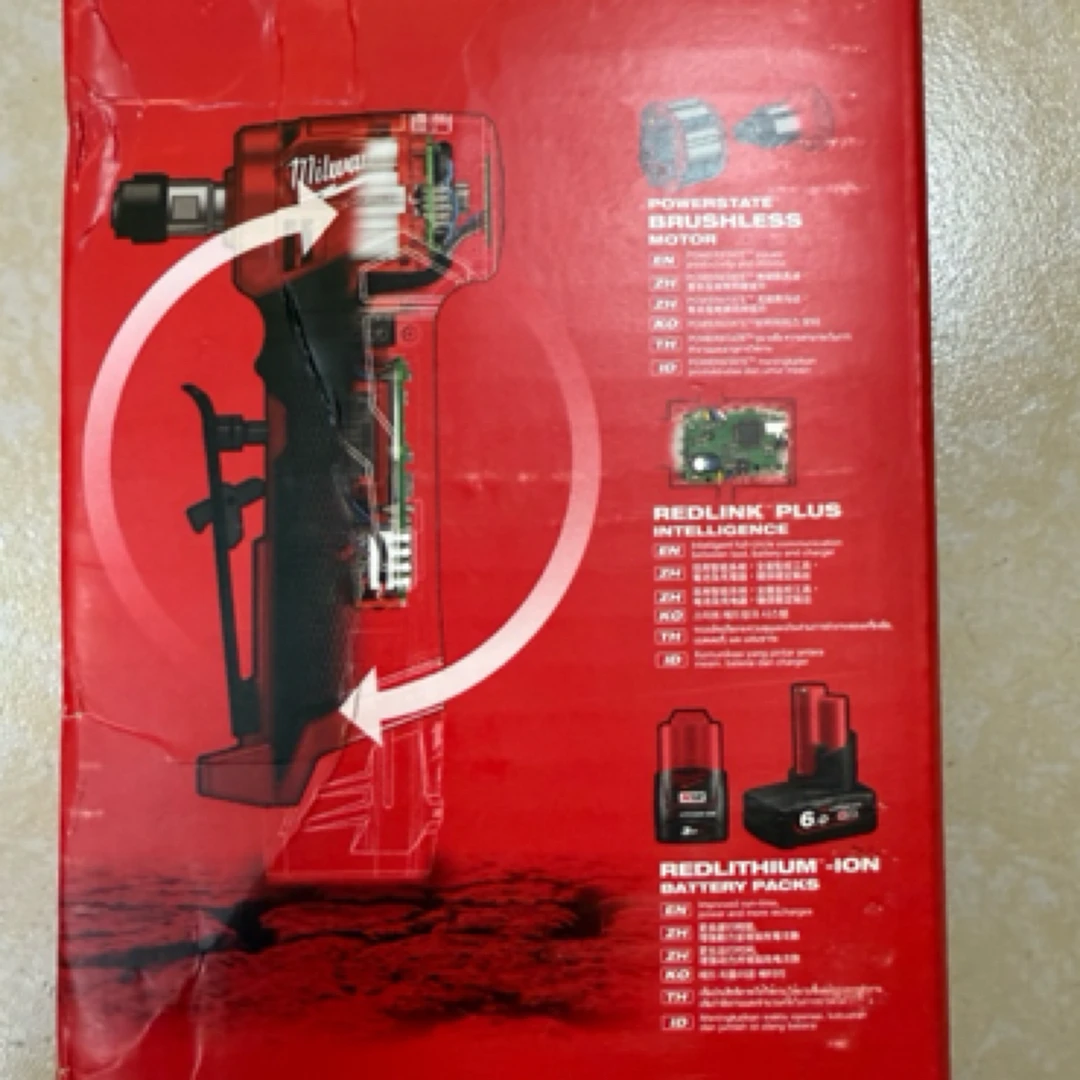 全新 美沃奇2485直磨机米沃奇90度直磨机