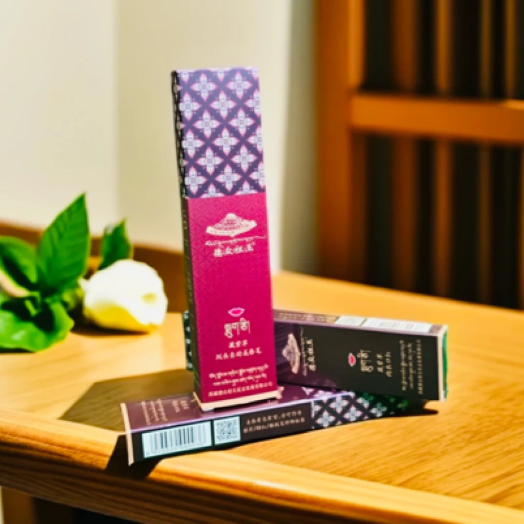 德众祖玉藏紫草 双头自动美唇笔口红