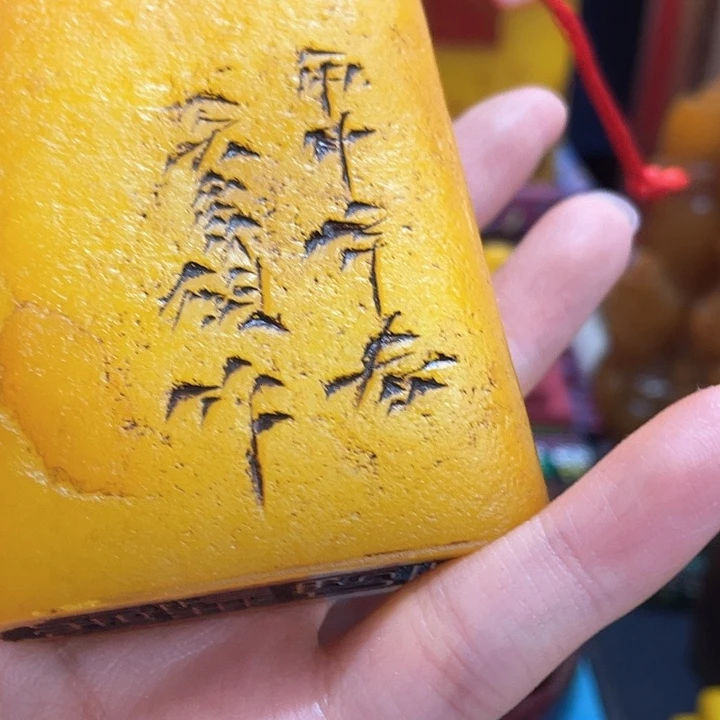 寿山石印石篆刻印章引首章闲章姓名章生日礼物