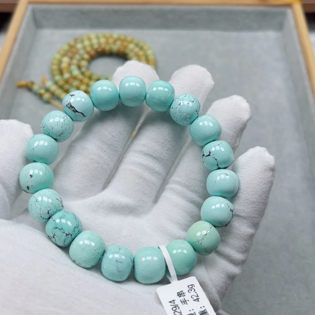 绿松石未镶嵌挂件