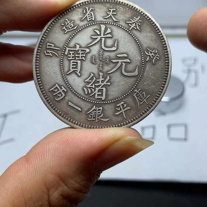 手工艺品琉璃8888