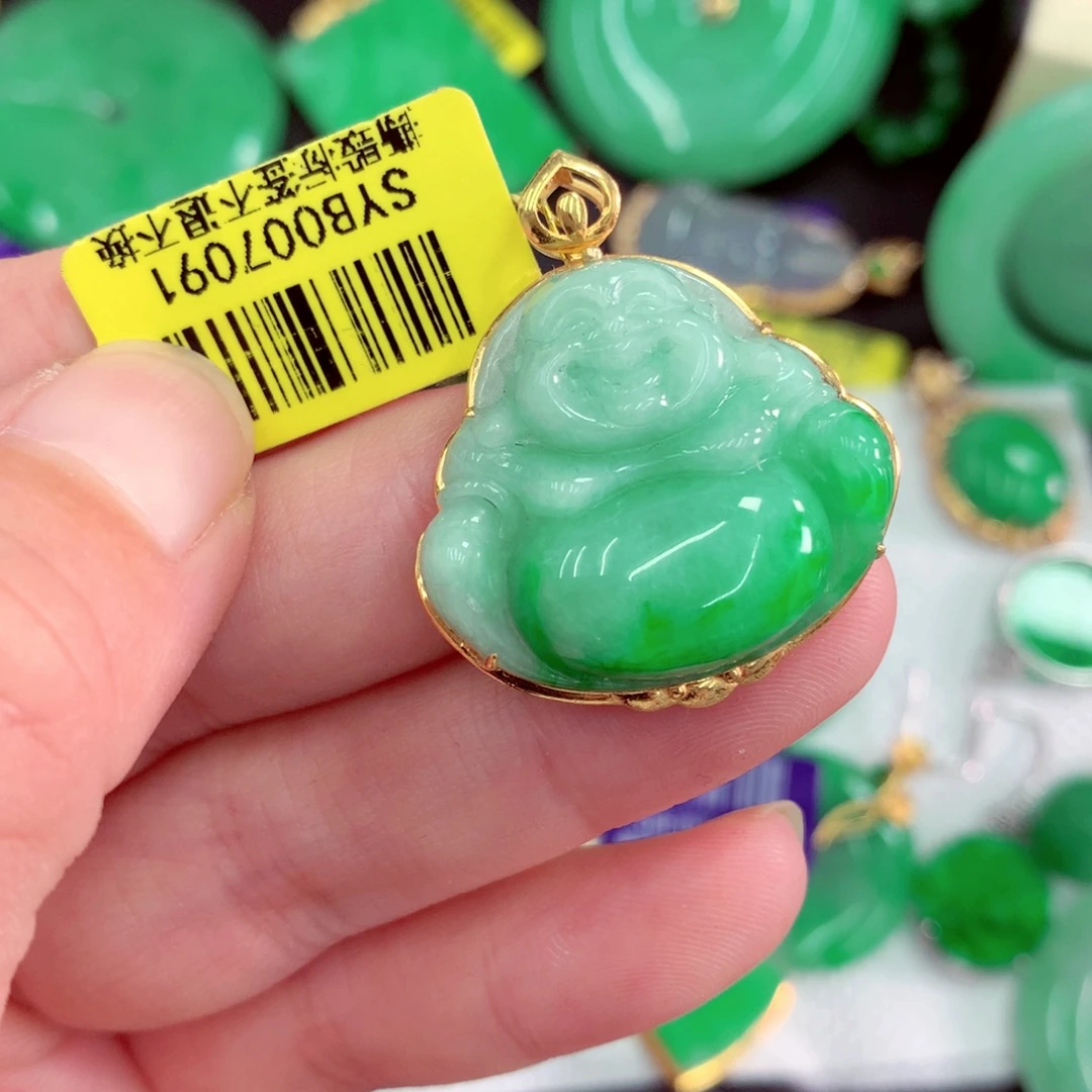 翡翠18K金镶嵌吊坠(不含链)