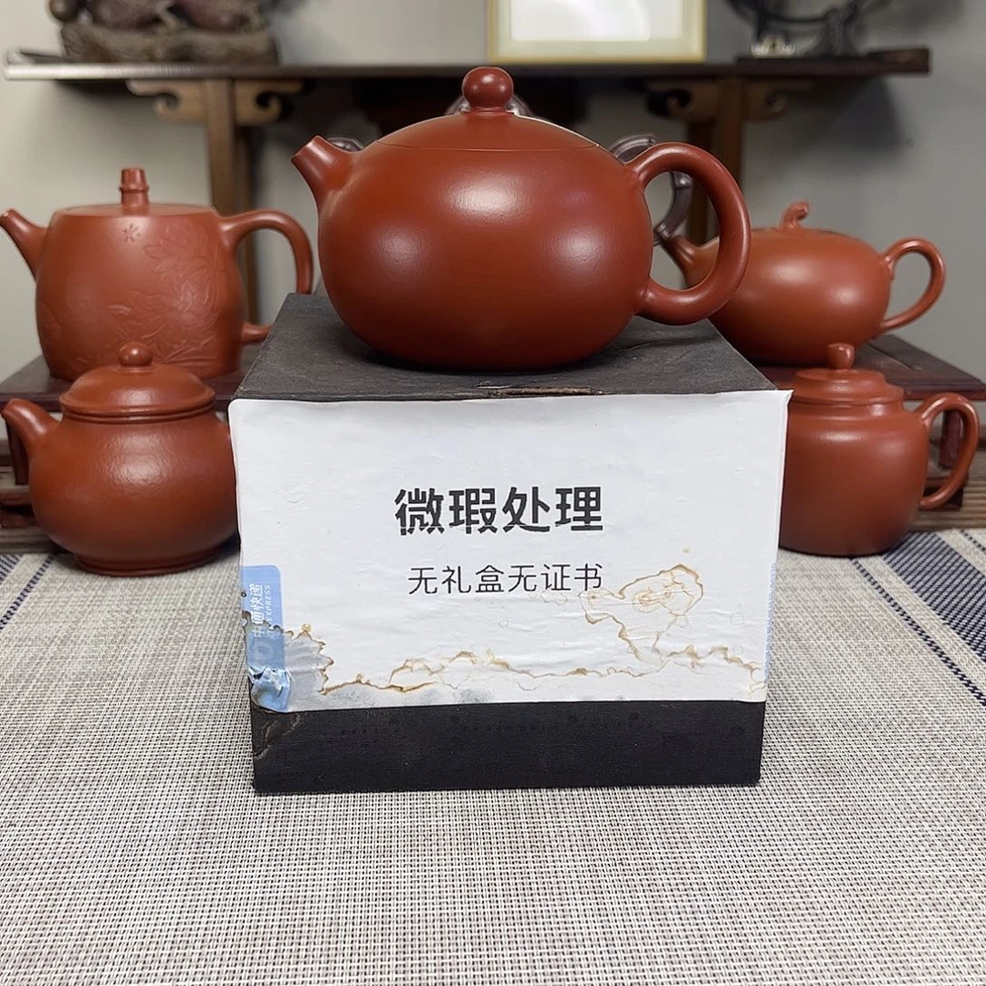 明***心紫砂茶壶微瑕处理