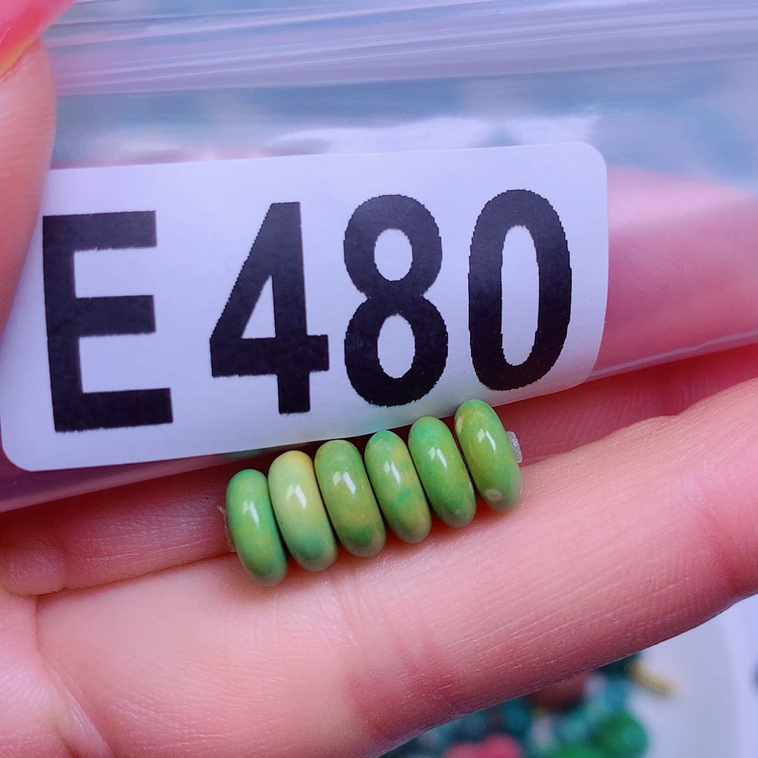 空竹粉丝专享十堰特色散珠