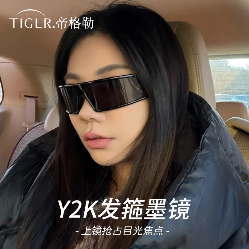 帝格勒网红2025新款辣妹发箍墨镜女高级感未来感y2k头箍太阳眼镜