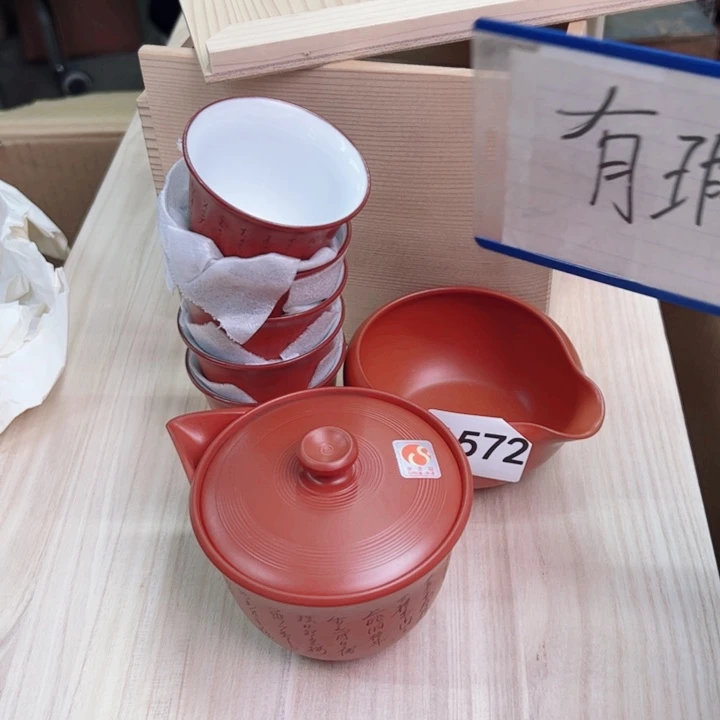 摆件风**醒一个瓷器默认微瑕