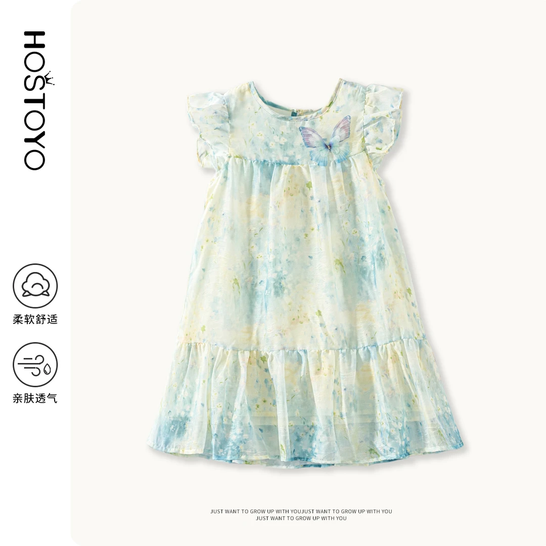 皇室童缘女童2024夏季洋气油画碎花蝴蝶连衣裙