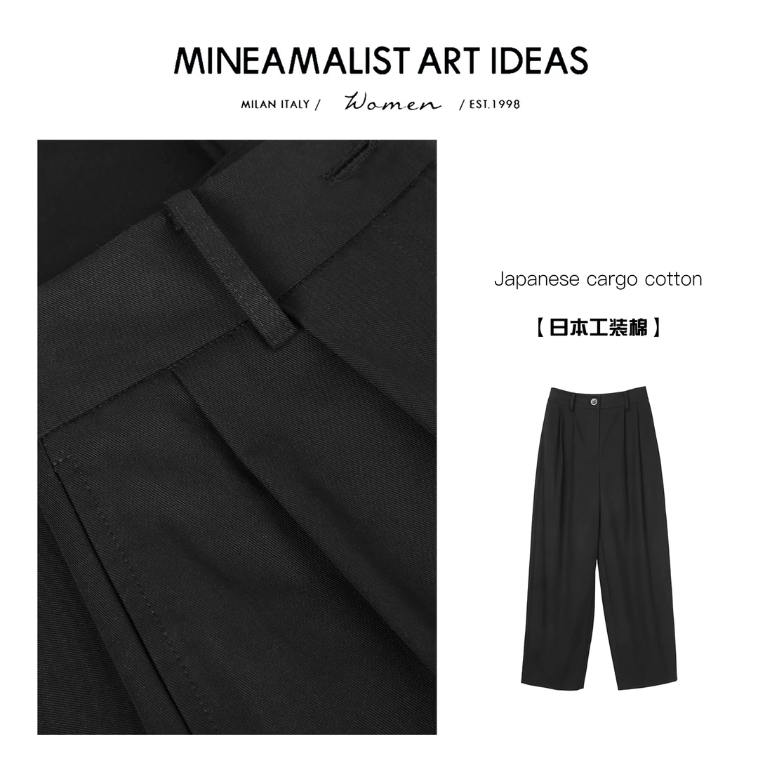 MINEAMALIST ART IDEAS高腰工装萝卜休闲裤ZY1011