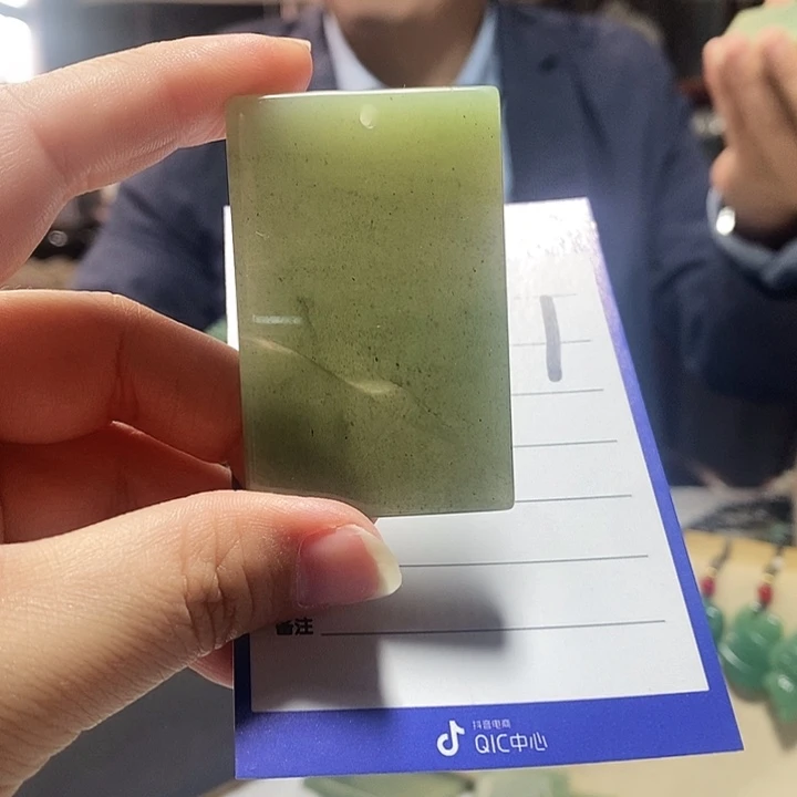 密玉（石英质玉）未镶嵌镯子