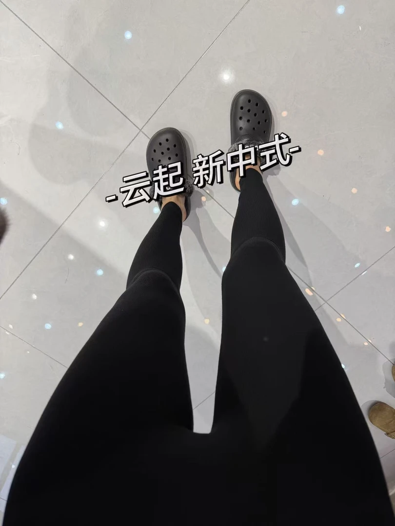 FJ 【打底裤】新中式桑蚕丝发热打底裤