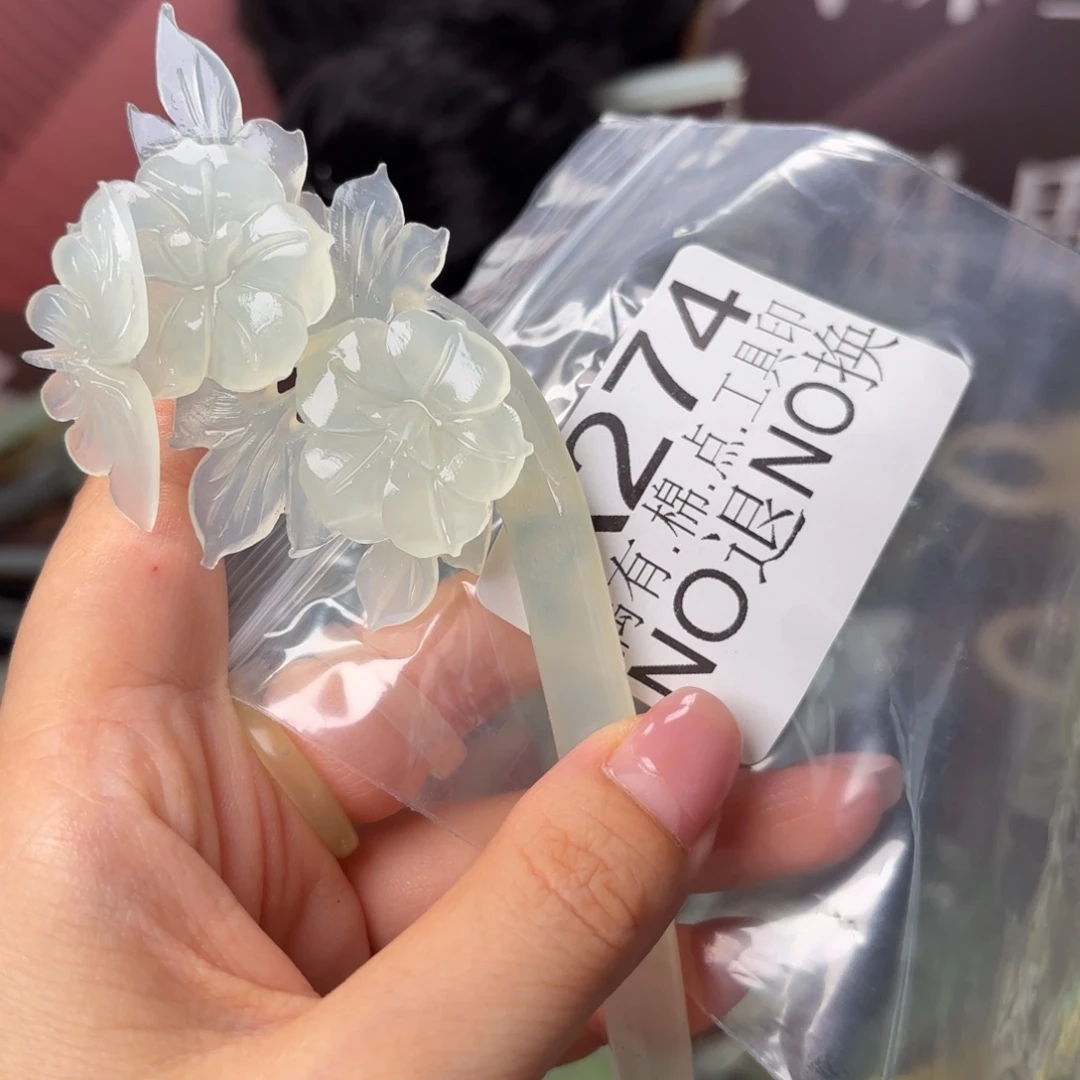 菩***一蛇纹石玉合金发饰