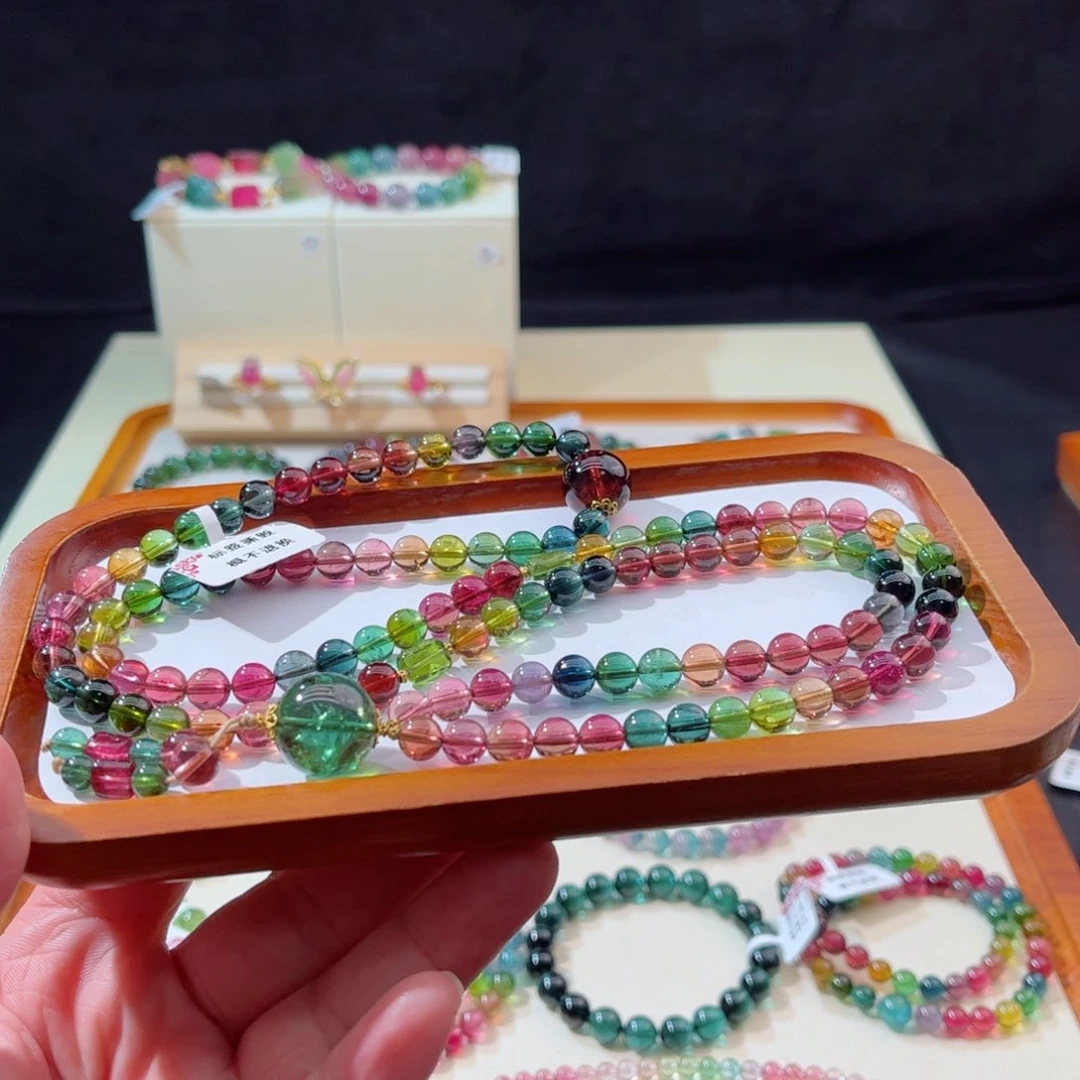 碧玺手串18K金镶嵌手串