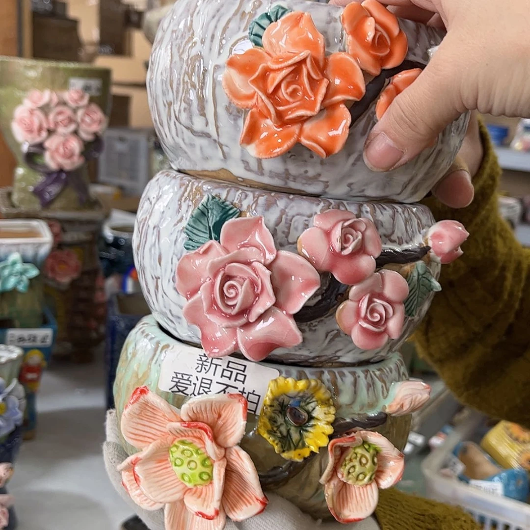 【闪购商品】红陶福利