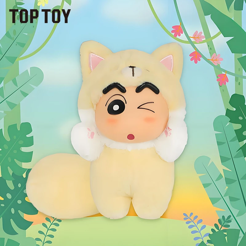 【送礼好物】TOPTOY蜡笔小新大尾巴系列搪胶毛绒挂件盲盒正版童年