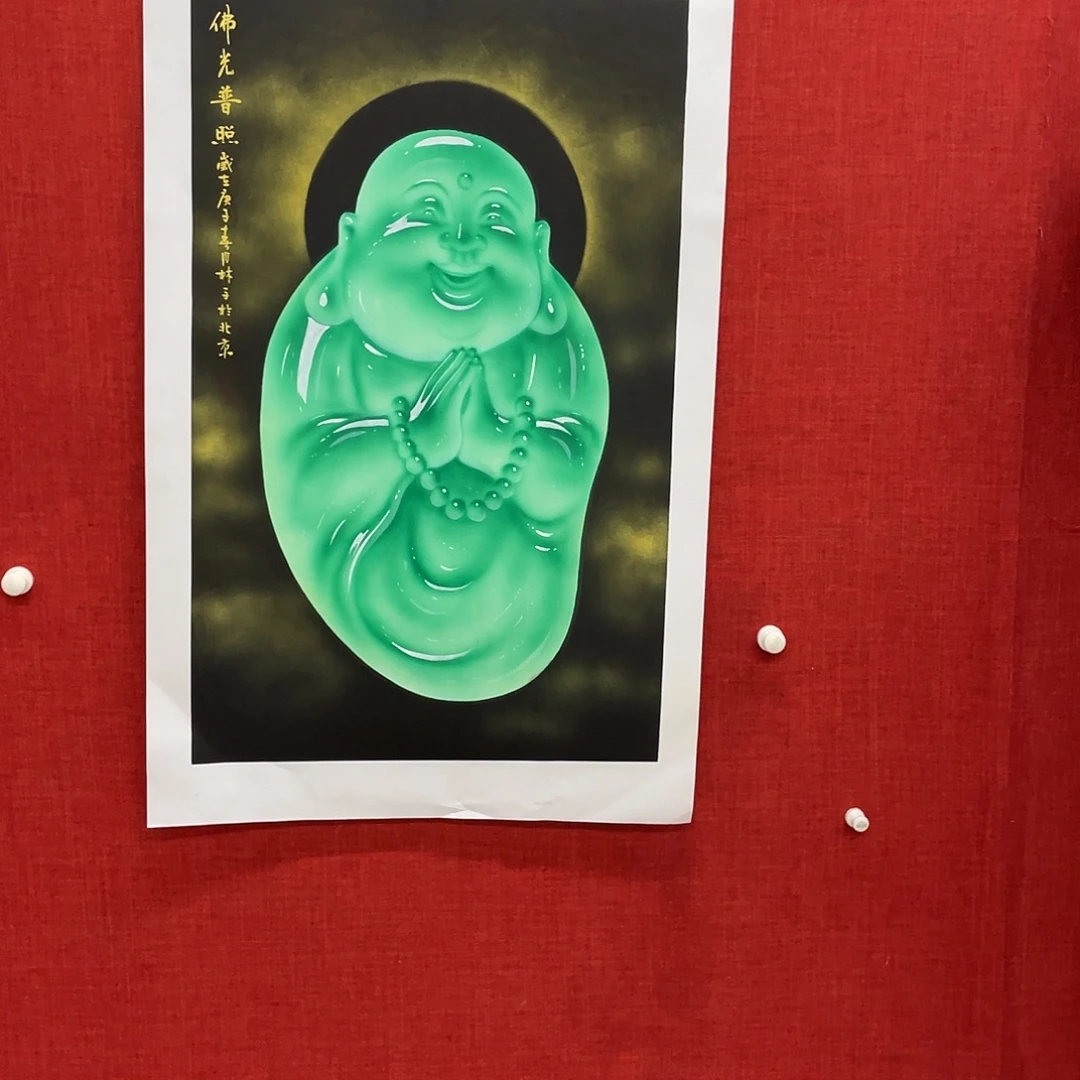 国画可口可乐公司在淘宝上发布的这