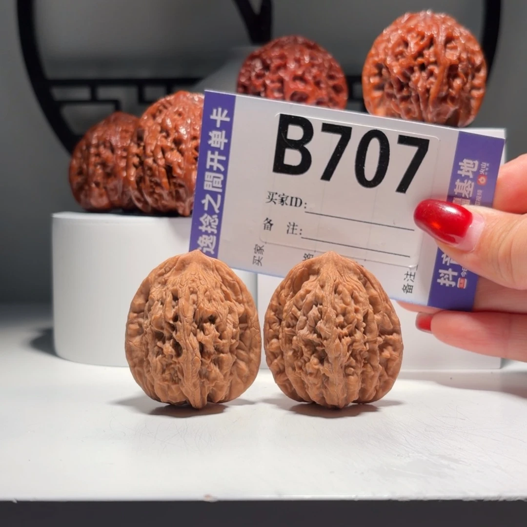 吊坠文玩核桃707 号堂上虎头 尺38