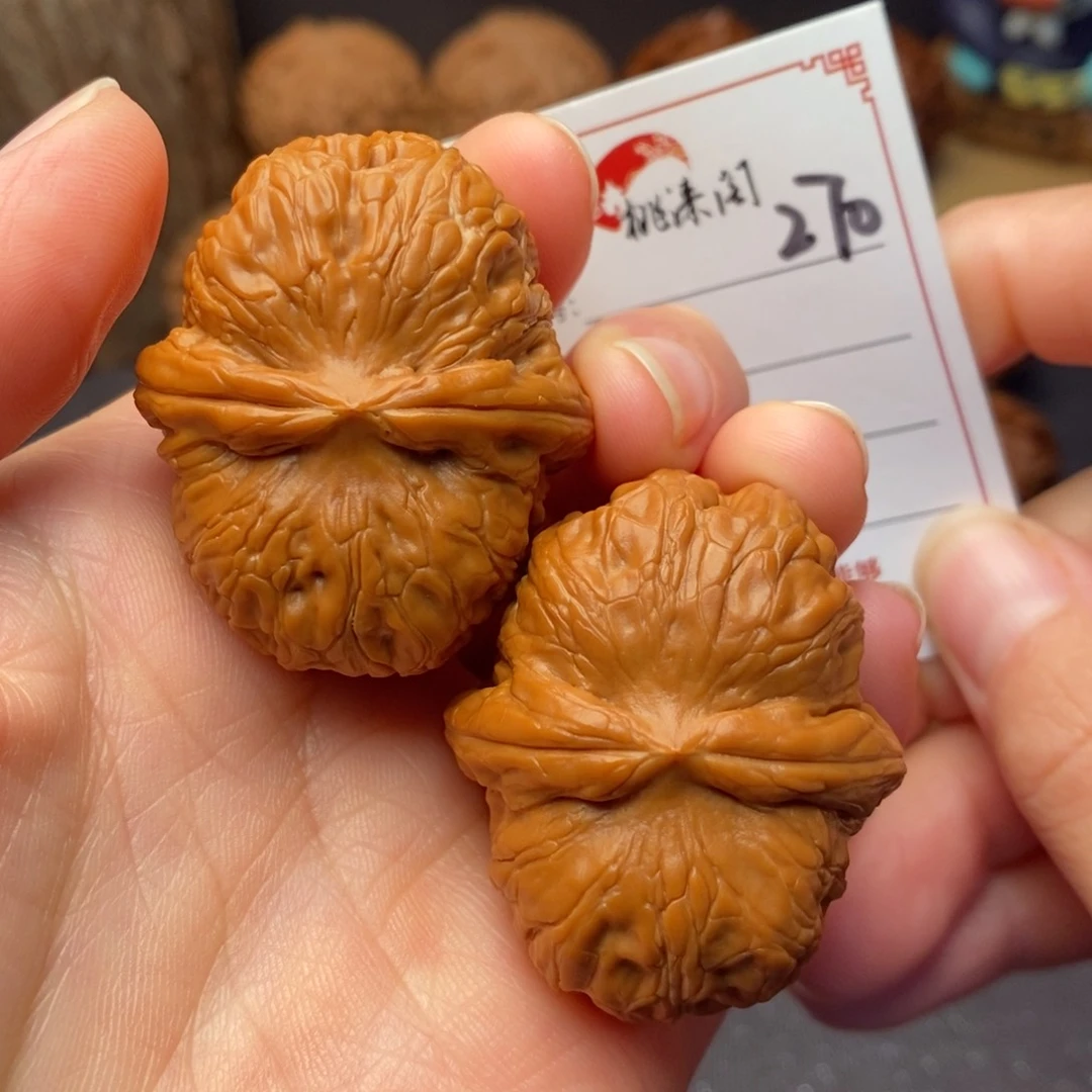 把件文玩核桃M*270号42全品元宝