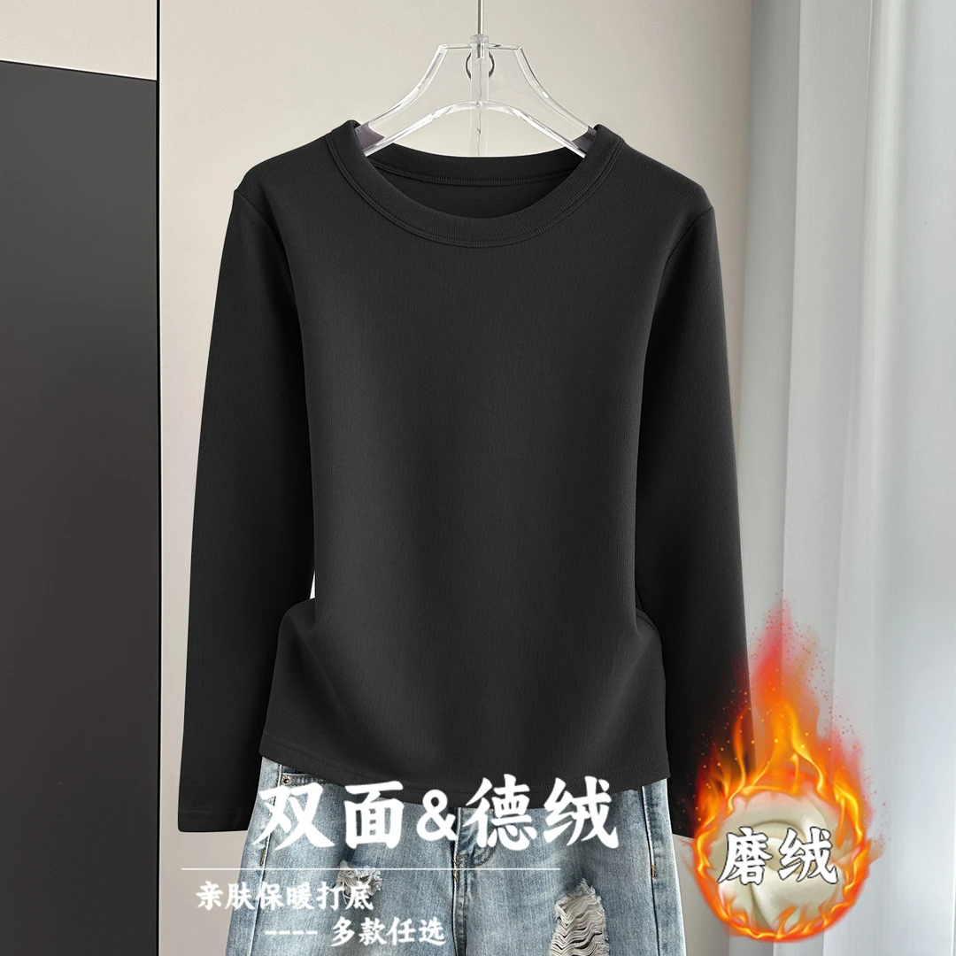 春秋新款潮牌女士小圆领德绒打底衫修身内搭纯色长袖体恤保暖上衣