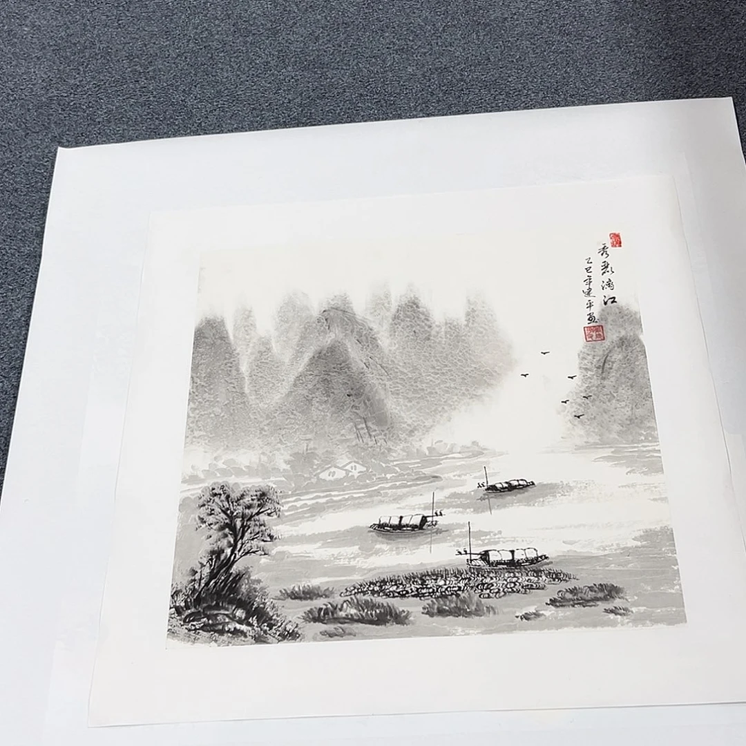 国画M精品书画作品