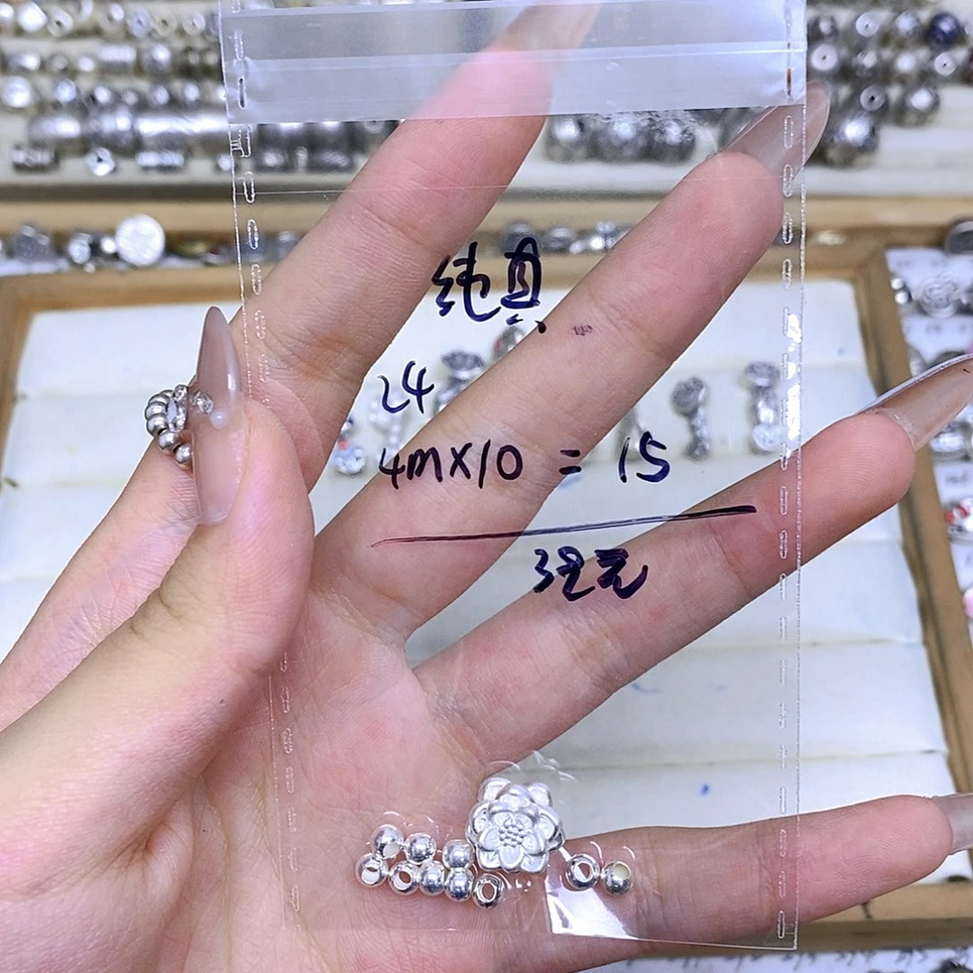 无足银纯真的银饰