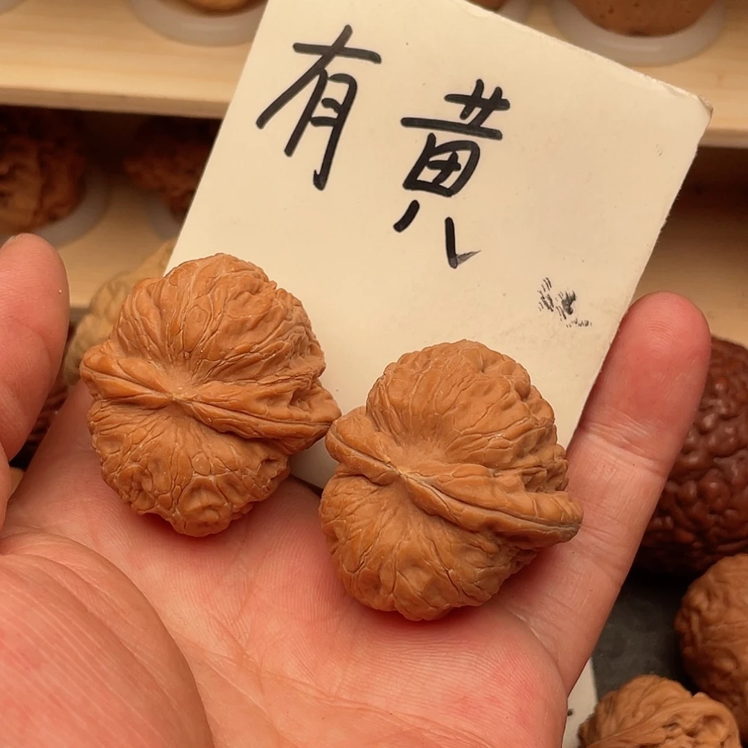 文玩核桃吊坠啊*希元宝
