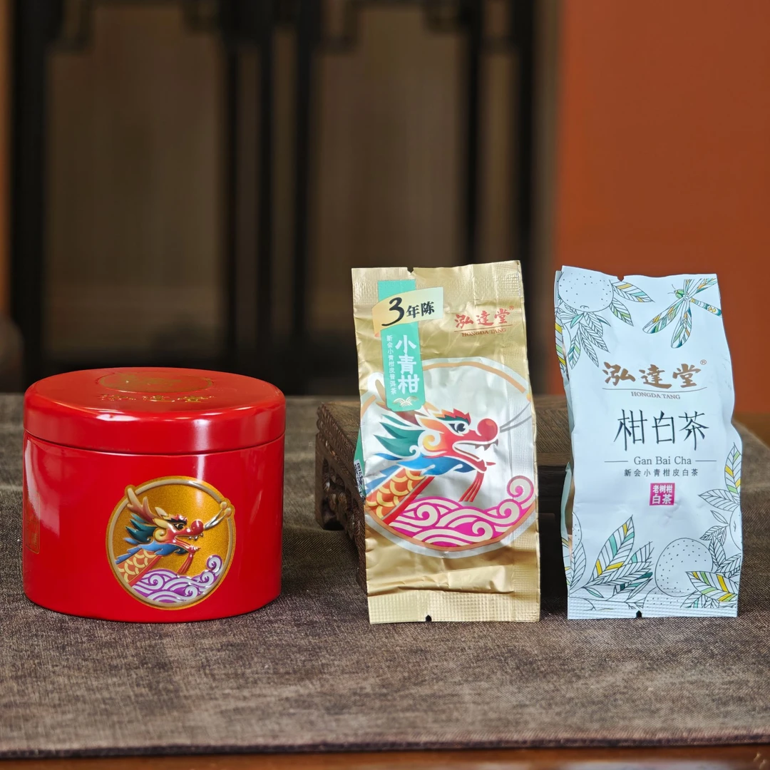 泓达堂小红罐+小青柑2颗/罐（老树柑白茶小青柑+3年陈小青柑各1颗）