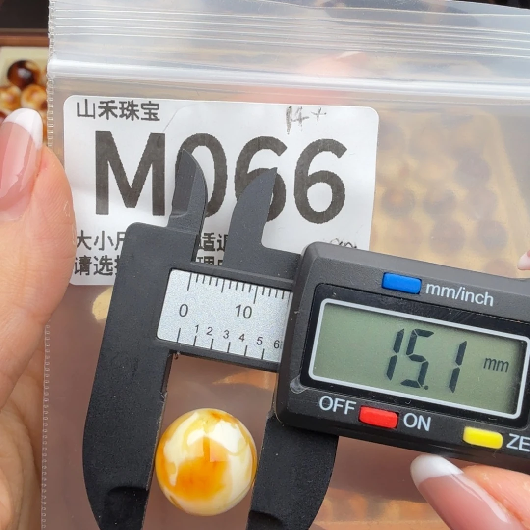 未镶嵌琥珀裸石琥珀蜜蜡